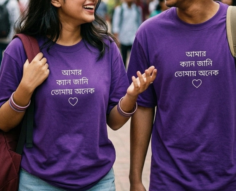 Bhallage Purple Tshirt